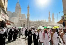 Tujuh Jemaah Haji Indonesia Wafat di Makkah
