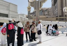 Petugas Haram Fokus Tangani Jemaah Terpisah Rombongan