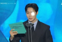 J,WIDE-COMPANY Klarifikasi Kondisi Mata Choo Young Woo Saat Baeksang Arts Awards