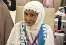 Menabung 20 Tahun untuk Berhaji, Sang Petani Jumaria Tiba di Madinah
