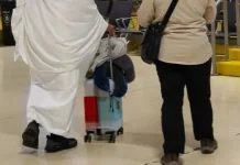 Jemaah Haji Diingatkan Patuhi Aturan Ihram