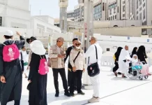Jemaah Tertinggal di Jeddah Kembali Bergabung di Makkah