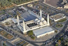 Saudi Perkuat Pemahaman Syariat Jemaah Haji Internasional