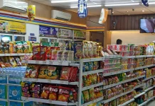 BI Perkirakan Penjualan Eceran pada April 2026 Turun