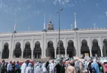 Kemenhaj Perkuat Transformasi Digital Layanan Haji 1447 Hijriah