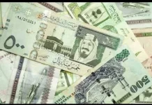 Kurs Riyal Terus Menguat jelang Pelaksanaan Puncak Haji 2026