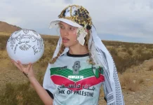 Mengenal Elyanna, Penyanyi Palestina yang Isi Soundtrack Piala Dunia 2026