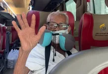 Jemaah Haji Tertua, Mbah Mardi Tetap Ikuti Niat Ihram dari dalam Bus