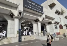 Masjid Tan’im Jadi Lokasi Favorit Miqat Jemaah Haji