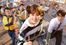 Sinopsis Drakor ‘The Wonderfools’, Tayang di Netflix