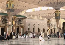 Masjid Nabawi Permudah Akses Jemaah Calon Haji Lansia dan Disabilitas