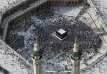 Aplikasi Nusuk Permudah Akses Layanan Haji Internasional