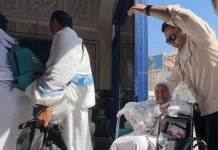 Kementerian Haji Pandeglang Perkuat Pengawasan Jemaah di Tanah Suci