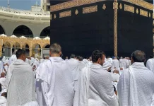 Arab Saudi Terapkan Denda 20.000 Riyal bagi Haji Ilegal