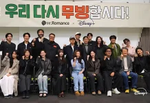 Serial 'Moving 2' Mulai Syuting, Aktor Won Gyu Bin Gantikan Lee Jung Ha