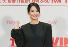 Shin Min Ah Bintangi Film Thriller ‘The Eyes’, Tayang Juni