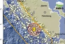 Gempa M 5,3 Guncang Bengkulu Selatan, BMKG: Takk Berpotensi Tsunami