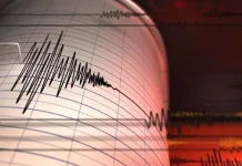 Gempa Magnitudo 3,2 Landa Pacitan Jawa Timur