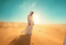 Apa Itu Puasa Tarwiyah dan Arafah? Ini Makna dan Bacaan Niatnya