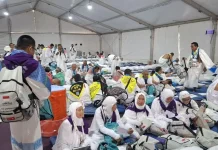 Pemerintah Siagakan Pos Kesehatan di Arafah dan Mina