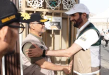 Menhaj Arab Saudi Apresiasi Peningkatan Layanan Haji Indonesia