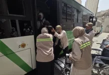 Kemenhaj Siapkan Safari Wukuf untuk Lansia Risiko Tinggi