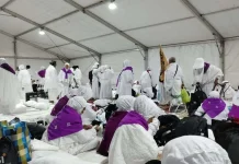 Pemerintah Siapkan Pos Kesehatan untuk Jemaah Lansia Safari Wukuf