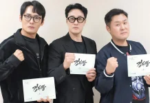 SBS Umumkan Jadwal Penayangan Perdana Drama Aksi 'Agent Kim Reactivated'