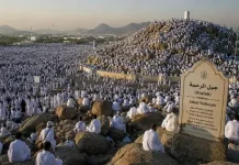 Khutbah Wada Rasulullah Tegaskan Kesetaraan Manusia