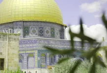 Salat Iduladha di Majid Al-Aqsa Berlangsung di tengah Bayang-Bayang Konflik