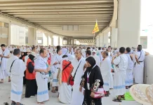 Seluruh Jemaah Haji Indonesia Tiba di Mina