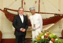Oman Tegaskan Dukungan Jalur Aman dan Bebas Biaya di Selat Hormuz