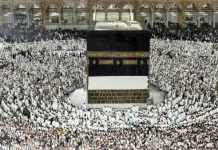 Layanan Haji di Arab Saudi Semakin Serba Digital