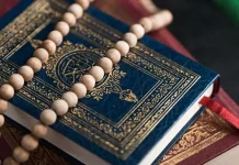 Arab Saudi Bagikan 1,9 Juta Al-Qur’an