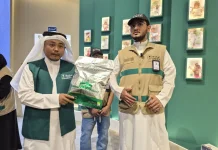 Indonesia Salurkan Daging Dam Jemaah Haji untuk Warga Palestina