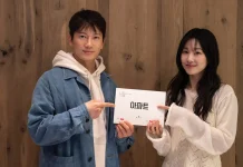 'The Apartment Job' Siap Tayang Juli, Ji Sung Jadi Mantan Bos Geng Pembasmi Korupsi