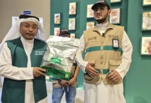 Pemerintah Salurkan Daging Dam Jemaah Haji ke Palestina
