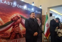 Mengapa Iran Menyerang Israel? Ini Penjelasan Resmi Kedubes Iran