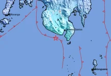 BMKG Pastikan Gempa M 5,1 Tahuna Sangihe Tak Berpotensi Tsunami