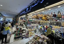 Jemaah Haji Indonesia Padati Pasar Al Waha Makkah Berburu Oleh-Oleh