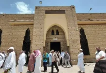 Ribuan Jemaah Haji Padati Masjid Bersejarah Abdullah Bin Abbas di Taif