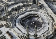 Pasukan Kebersihan Masjidil Haram Kumpulkan hingga 100 Ton Sampah per Hari