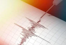 Gempa Magnitudo 2,1 Getarkan Tojo Una-Una Sulawesi Tengah