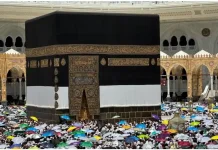 Arab Saudi Bersiap Memasang Kiswah Baru Menyambut Tahun Baru