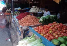 Sejumlah Harga Pokok Naik, Inflasi Daerah Bekasi Dipastikan Tetap Terjaga
