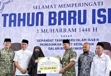 Tahun Baru Islam Jadi Ajang Refleksi dan Penguatan Kolaborasi di Kota Bogor
