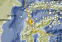 Gempa Magnitudo 2,3 Landa Sigi, Warga Diimbau Tetap Tenang