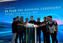 DFSK E5 Plus Tantang Segmen SUV Hybrid, Tawarkan Jarak Tempuh 1.400 Km