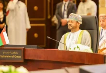 Oman Tolak Pengenaan Biaya Transit di Selat Hormuz
