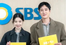 Ahn Bo Hyun dan Jung Eun Chae Kembali dalam 'Flex X Cop 2', Tayang Agustus